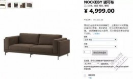 宜家家具被爆料了吗视频,揭秘背后的真相与隐患