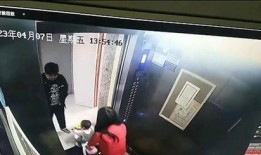 贵州爆料监控视频