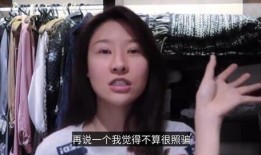 马诺爆料抖音视频是真的吗,马诺抖音视频爆料真实性揭秘