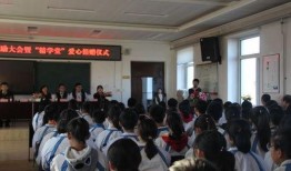 哈尔滨中学爆料事件最新,揭开校园乱象背后的真相